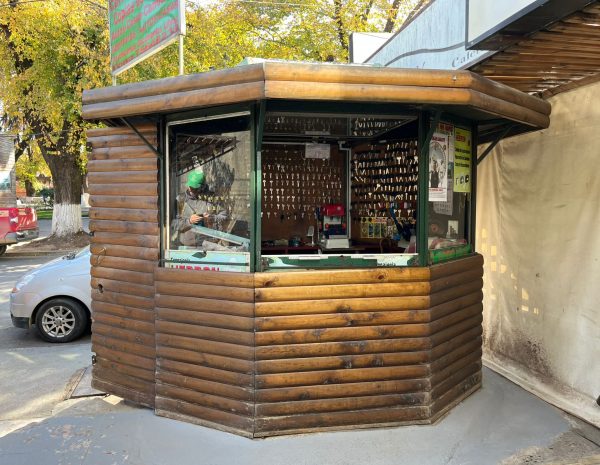 CERRAJERIA HEBRON (2)