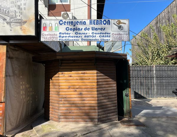 CERRAJERIA HEBRON (3)