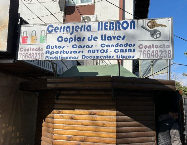 CERRAJERIA HEBRON (5)