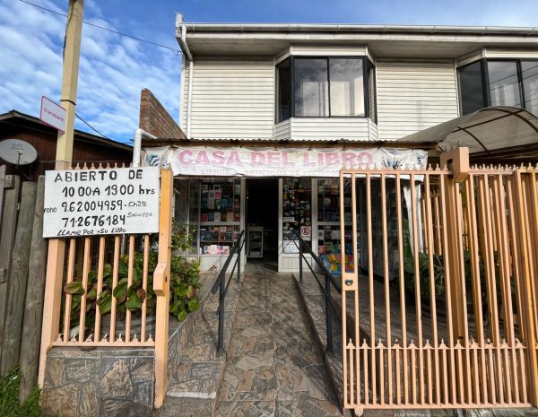 Casa del Libro (3)